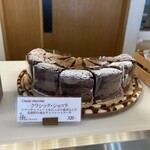 パティスリー プラン - 