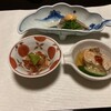 日本料理　たはら
