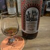 WHISKY BAR JOSUI