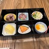 農村BASE食堂