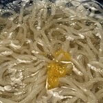 中国料理マスキ - 柚子ラーメンアップ