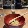 ひぐらし - 
