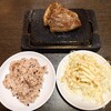 やっぱりステーキ 吉祥寺店