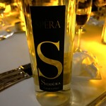 明治記念館 - ベルメンティーノ　ディ　ガッルーラ　スペーラ　2021（シッドーラ）