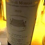 明治記念館 - ブルネッロ　モンタルチーノ　2019（レ　ラニャイエ）