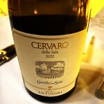 明治記念館 - チェルヴァロ　デラ　サラ（アンティノリ）