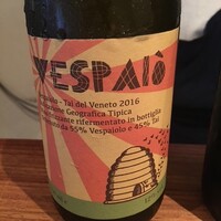 エノテカ・ベルベルバール - VESPAIO