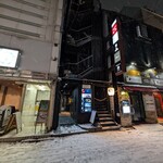 ノバッテ - 