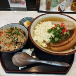 okinawa kitchen 美ら島160 - 