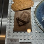 パティスリー フォブス - 