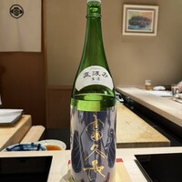 鮨 きよし - 