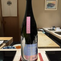 鮨 きよし - 