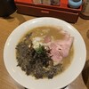 荒町商店中華そば ふじやま