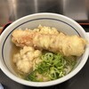 おにやんま 人形町店