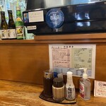 お食事処 大原 - 卓上