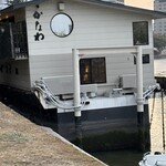 かき船 かなわ - 