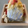 Island Vintage Shave Ice