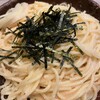 スパゲティ ダン