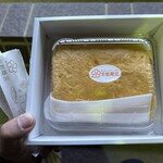 京都離宮 おだしとだしまき - 