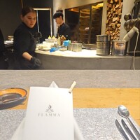 薪焼き flamma - 