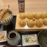 茶房 ひまわり - 