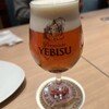 YEBISU BAR リンクス梅田店