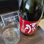 ダイヤモンド・プレミアラウンジ - 