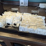 ダイヤモンド・プレミアラウンジ - 