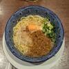 551蓬莱 アルデ新大阪店