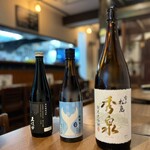 アマヤドリ - ◇日本酒・酔鯨 純米大吟醸 しぼりたて 冬びより(一合)¥1,000]
…こちらは旦那くん。
日本酒は何があるかお尋ねしたら、全て持ってきてくださいました(^^)
今回は、酔鯨を。