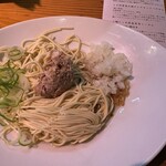 らーめん芝浜 - 