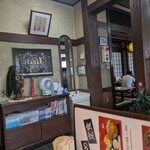 つるつるうどん かど嶋や - 