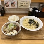 麺道 ひとひら - 