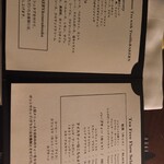 コンラッド 大阪 - 