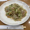 エアポート 山形屋食堂