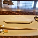 ステーキ屋 扇 - 