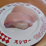 スシロー - 料理写真: