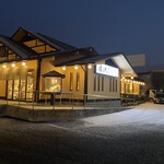 うまい鮨勘 ゆとろぎ 多賀城店 - 