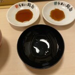 うまい鮨勘 ゆとろぎ 多賀城店 - 