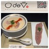 鯛白湯らーめん ○de▽