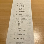 284575722 - 