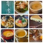 雫家 - 料理写真: