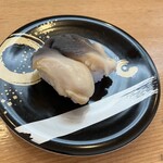 回転寿司割烹 伊達 和さび - 