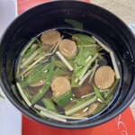 シャンゼリゼ - 