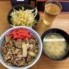 丼太郎 茗荷谷店