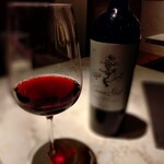 WINE & DINE Vinogris - 