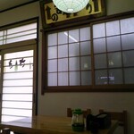 みさき庵 - 内観