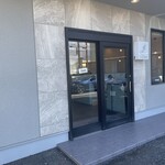 とんかつ 四十三番 - お店外観