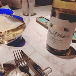 WINE & DINE Vinogris - 