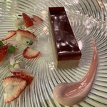 トゥールダルジャン - 